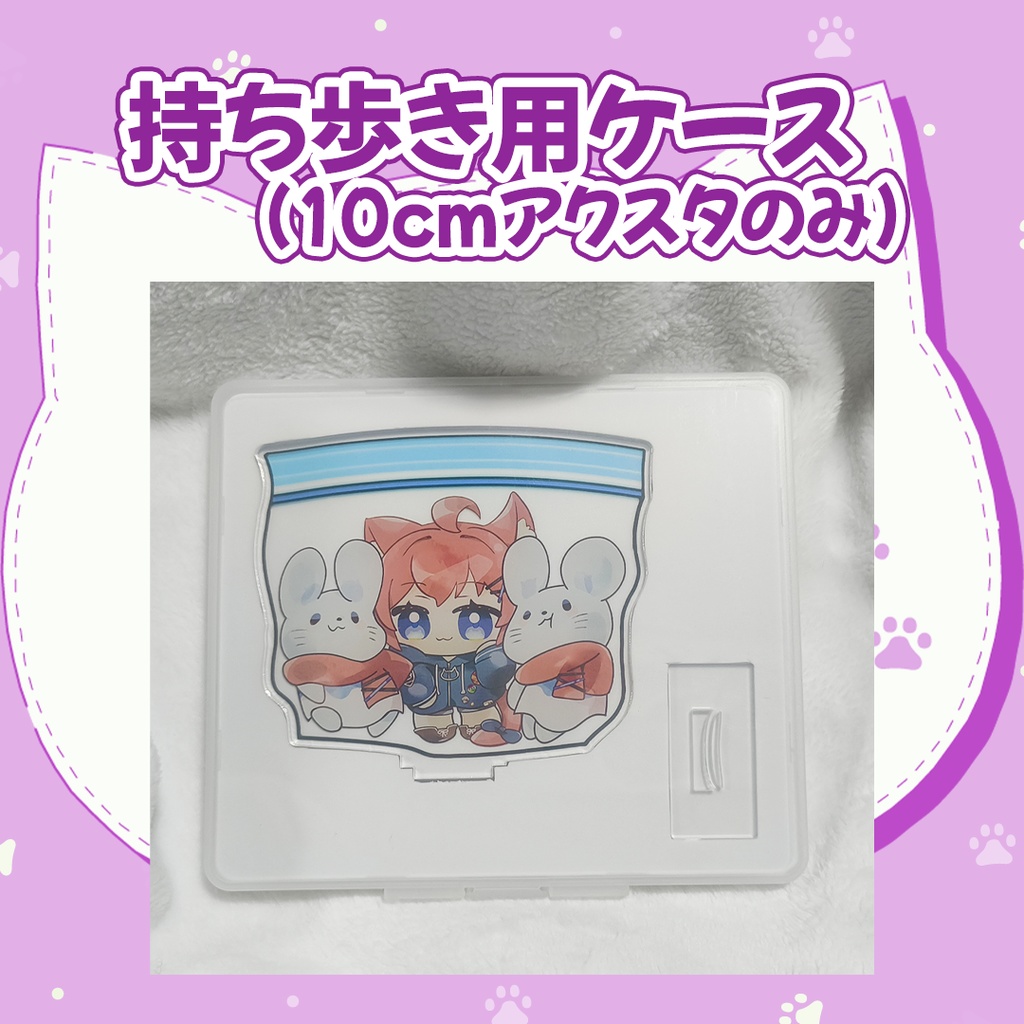 【受注】「やきにくつれてけ」アクリルスタンド&やわらかキーホルダー