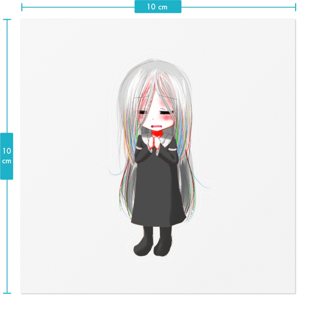 祈り(この世のすべてが憎いちゃん)