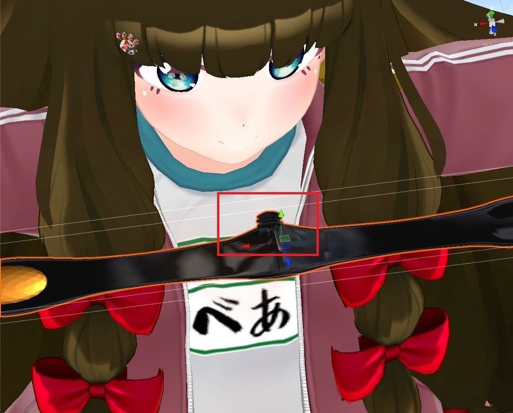 (無料)【VRC向け】小顔になるためのアレ(DB設定済みアクセサリー)