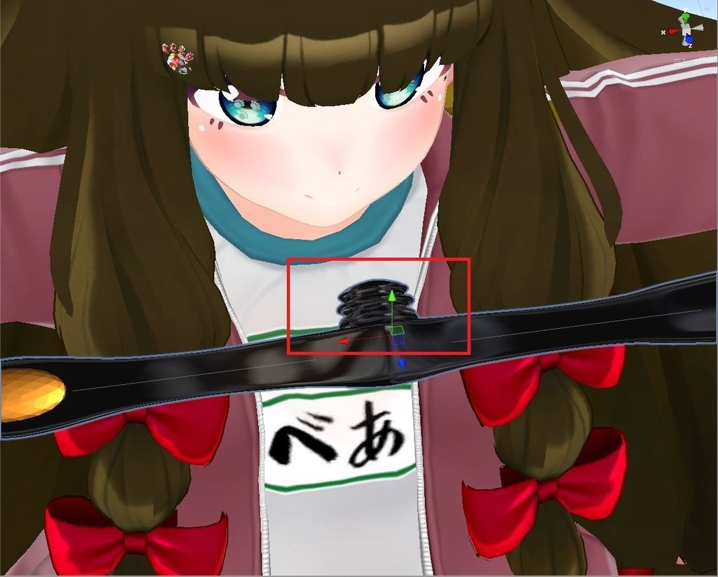 (無料)【VRC向け】小顔になるためのアレ(DB設定済みアクセサリー)