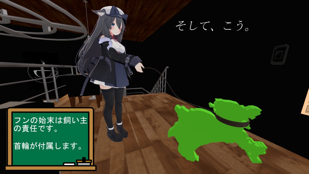 【VRC向け小物】持ちやすそうな都道府県3DモデルVol1【DB/PB対応】