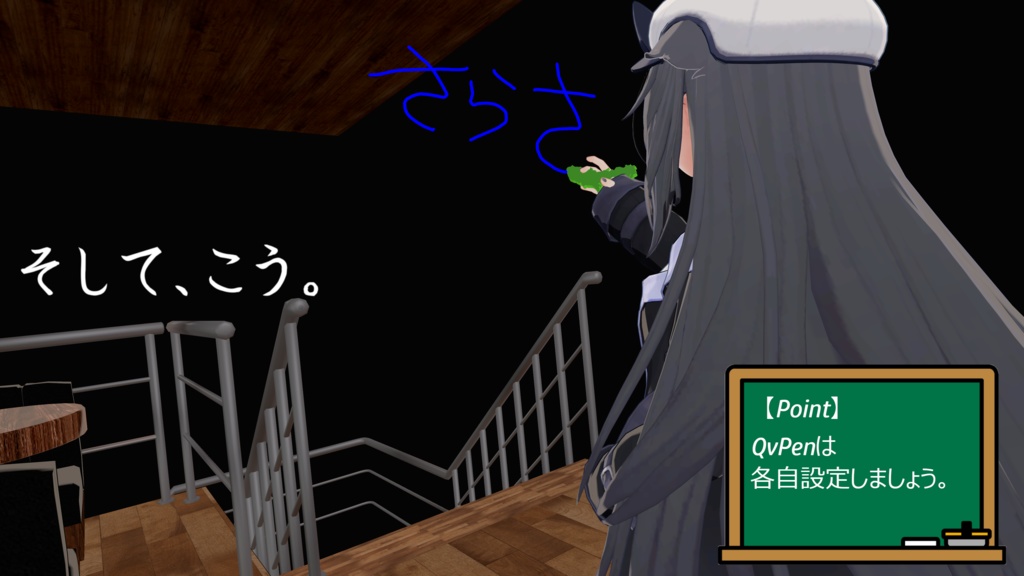 【VRC向け小物】持ちやすそうな都道府県3DモデルVol1【DB/PB対応】