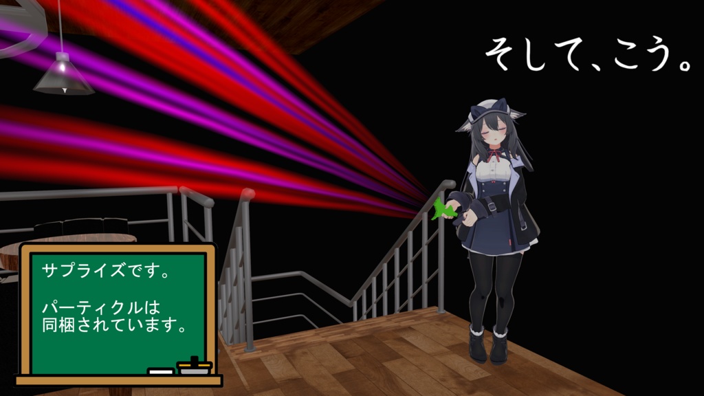 【VRC向け小物】持ちやすそうな都道府県3DモデルVol1【DB/PB対応】