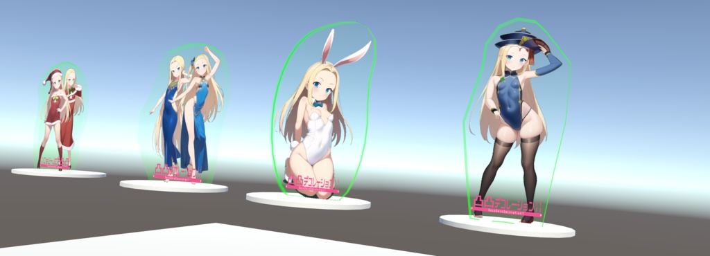 【無料】凸凸デコレーション!!グッズセットA【VRC向け】