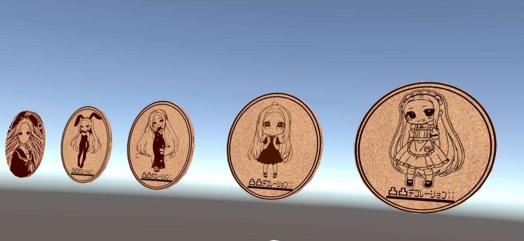 【無料】凸凸デコレーション!!グッズセットA【VRC向け】