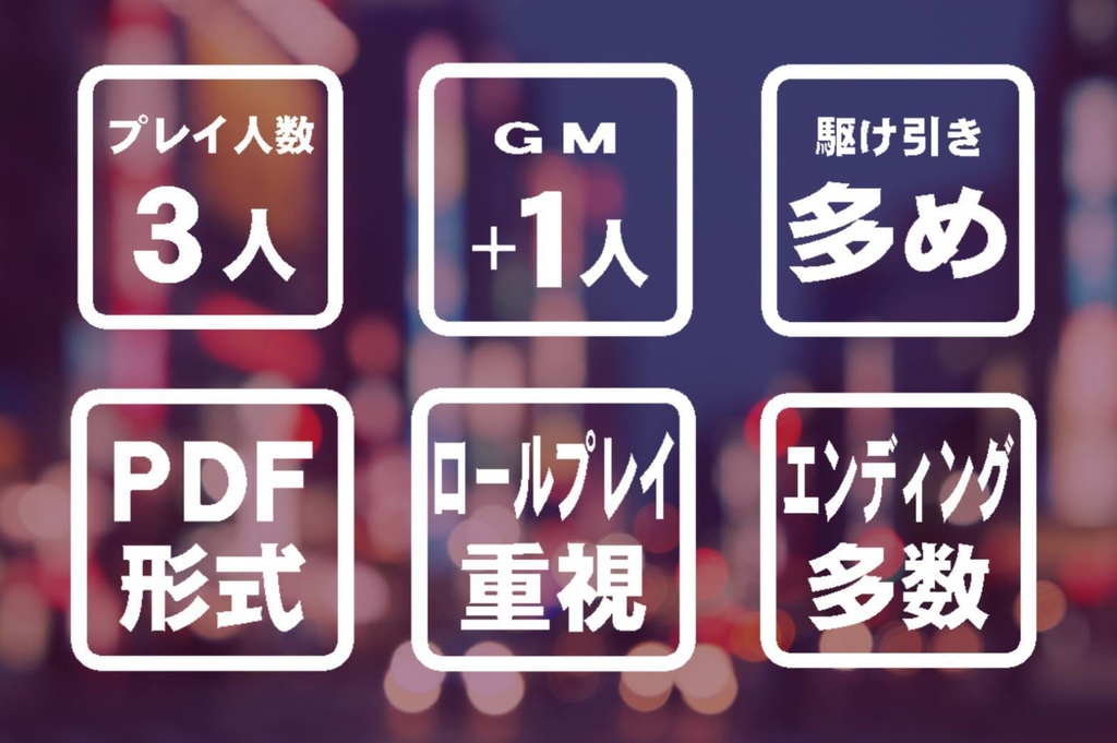 馬鹿だね、魔法少女みたいな顔して