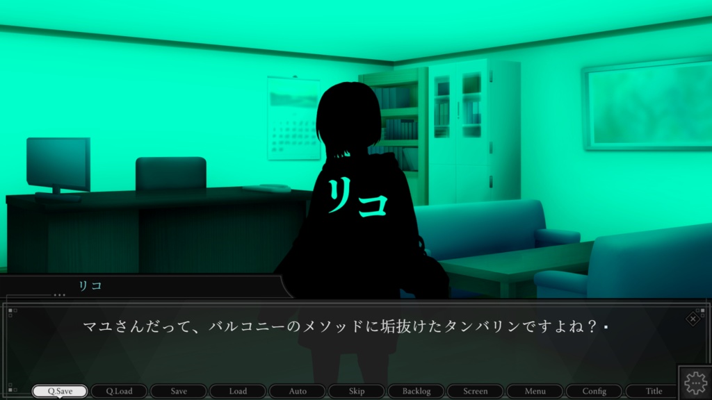 【ADV版】きみはワンダーランドのアイドル