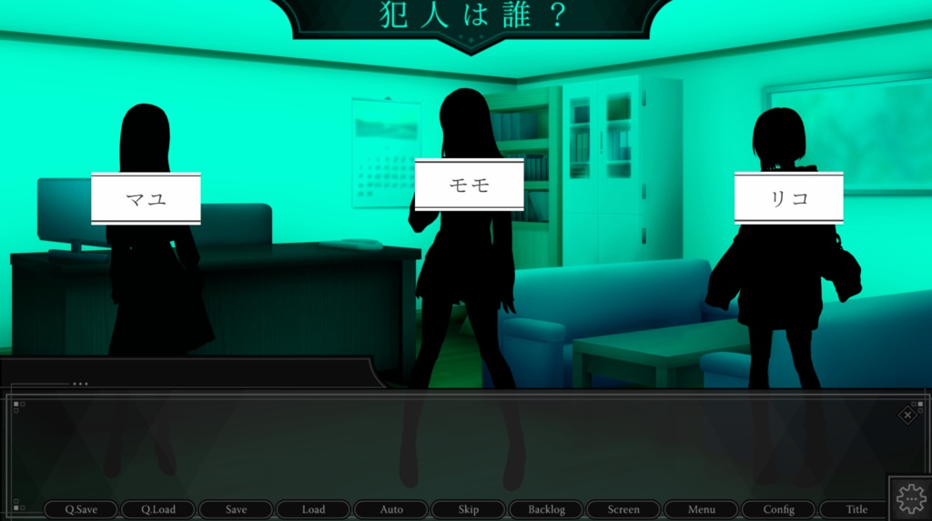 【ADV版】きみはワンダーランドのアイドル