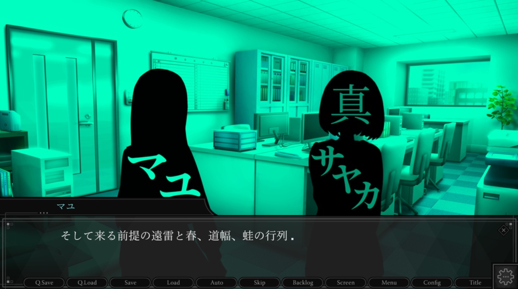 【ADV版】きみはワンダーランドのアイドル