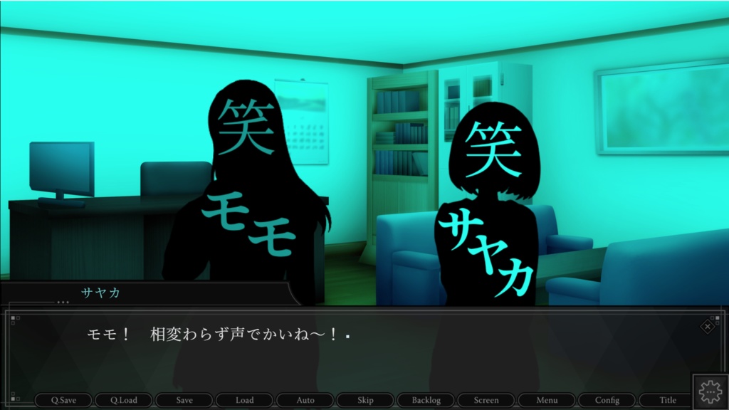 【ADV版】きみはワンダーランドのアイドル