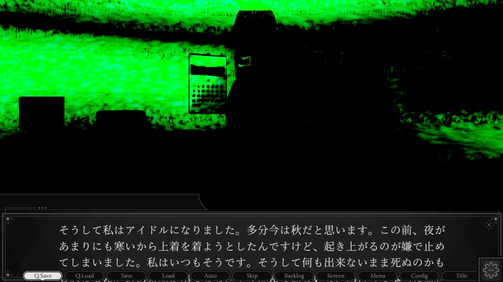 【ADV版】きみはワンダーランドのアイドル