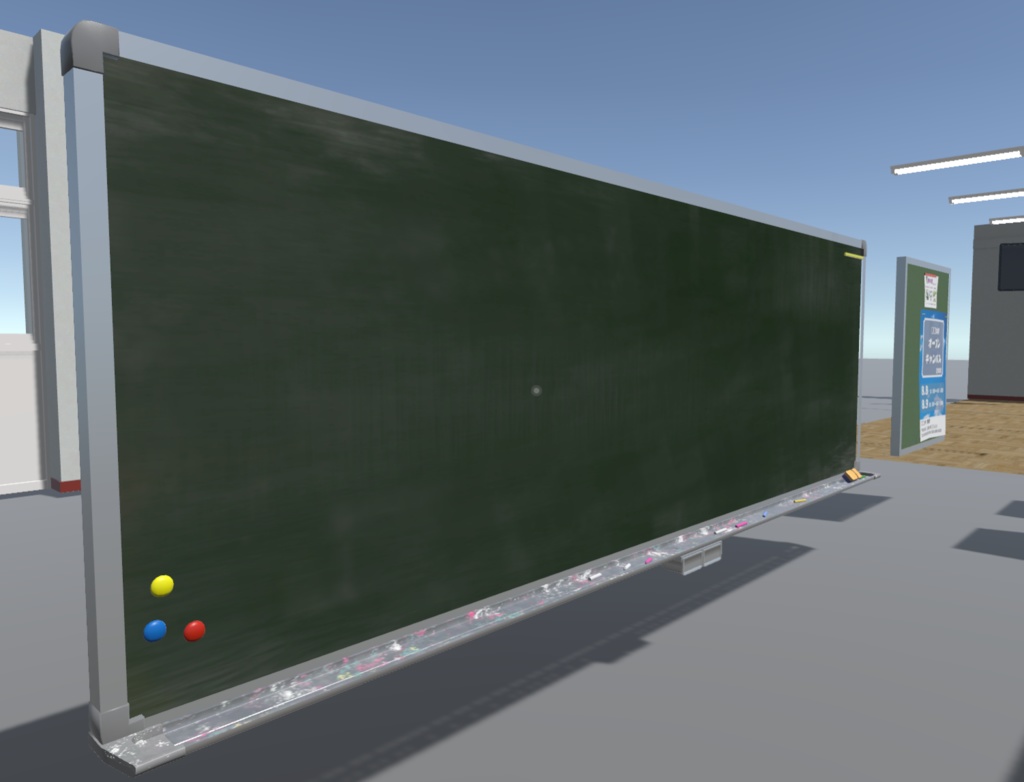 光の差す教室 - Japanese Classroom Pack for VRChat / Unity -