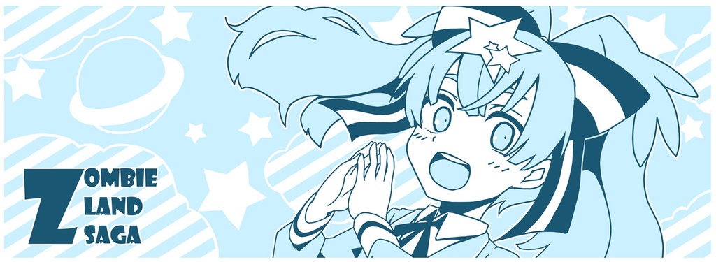 【ゾンビランドサガ】星川リリィ　フェイスタオル