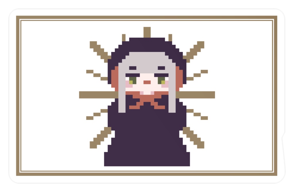 てふぬとあいし~か~どすてっか~