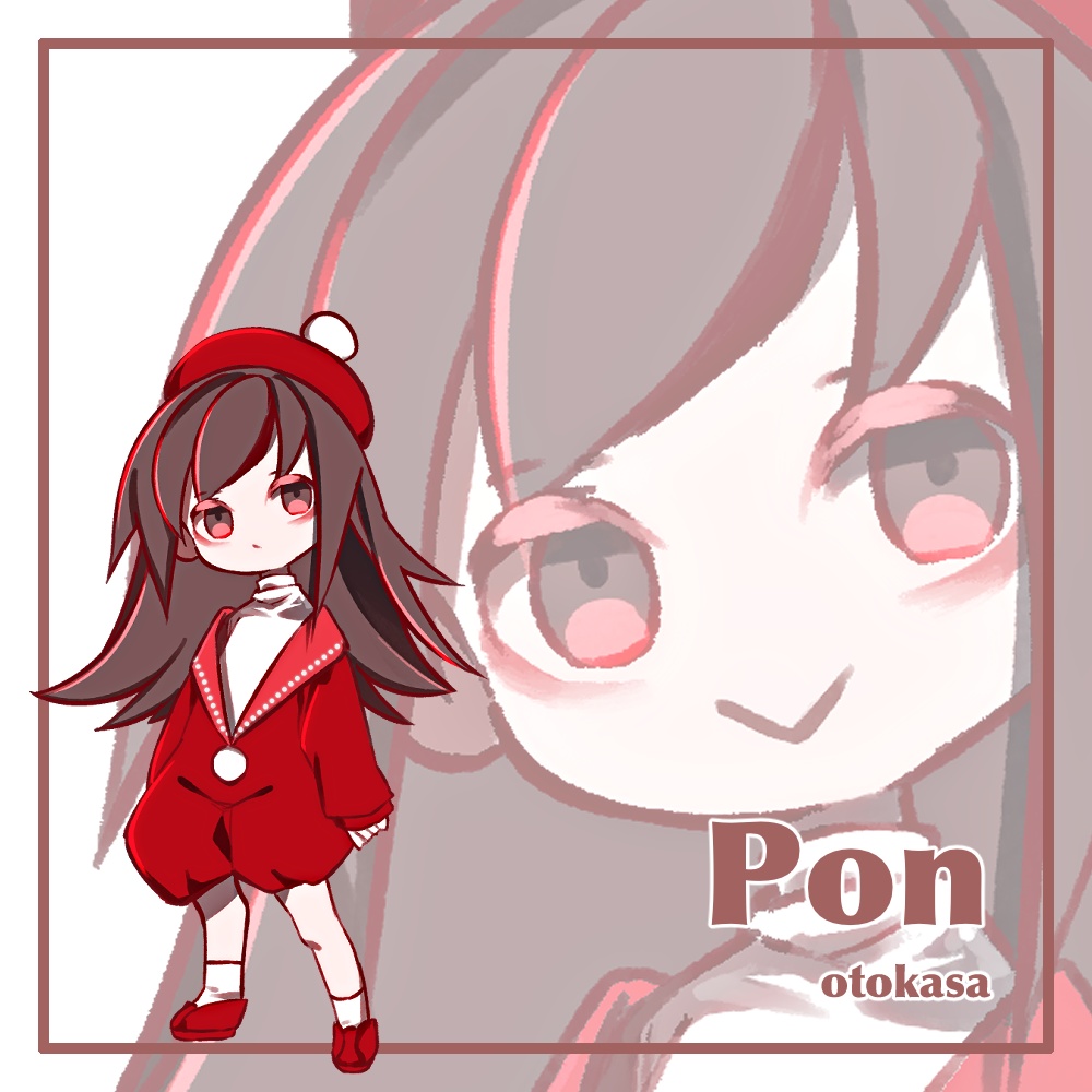 【非商用フリー】居残り立ち絵パック