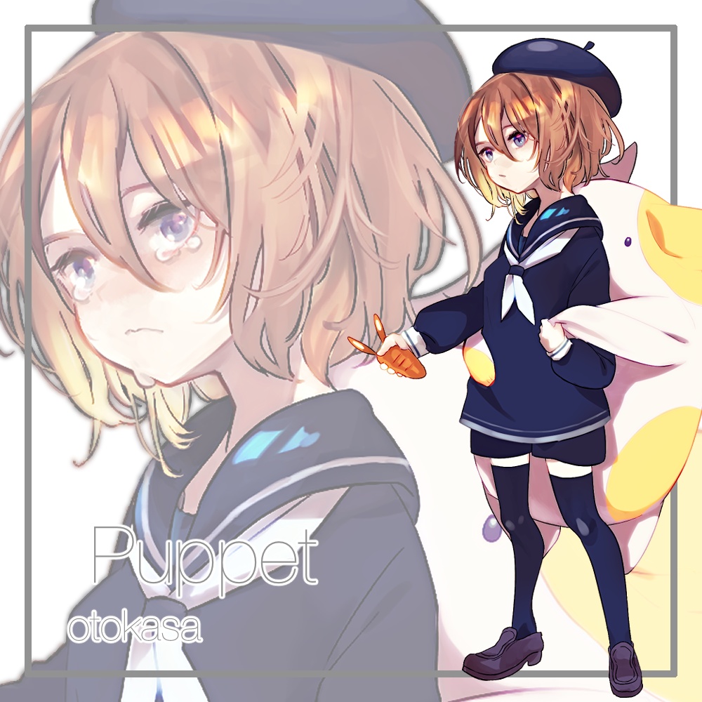 【非商用フリー】居残り立ち絵パック