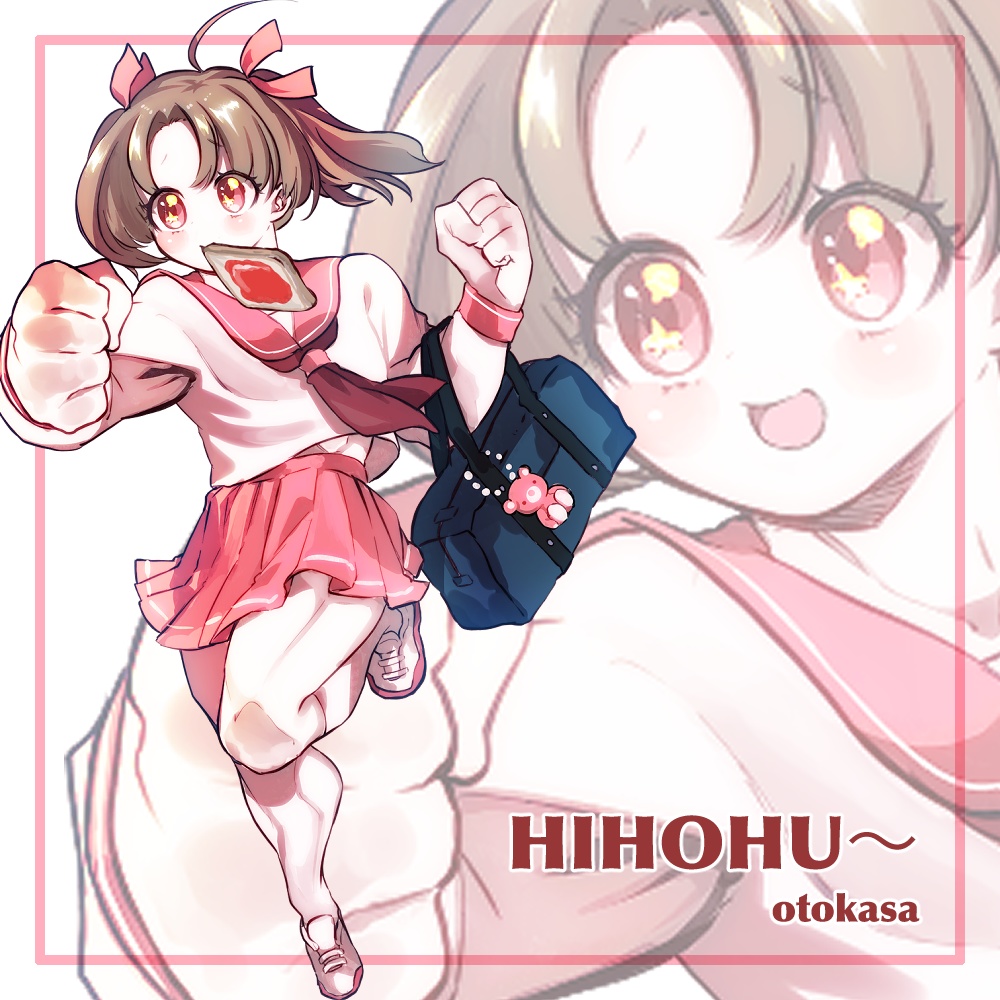 【非商用フリー】居残り立ち絵パック