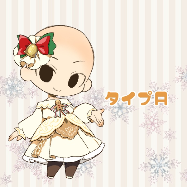 【ミニキャラ用】ホーリーセットアップ【A・B】