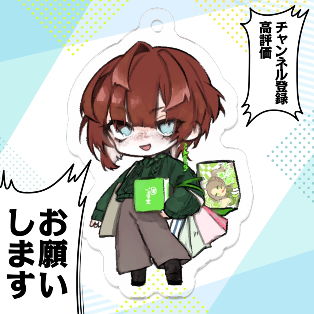 ぽどすあくきー