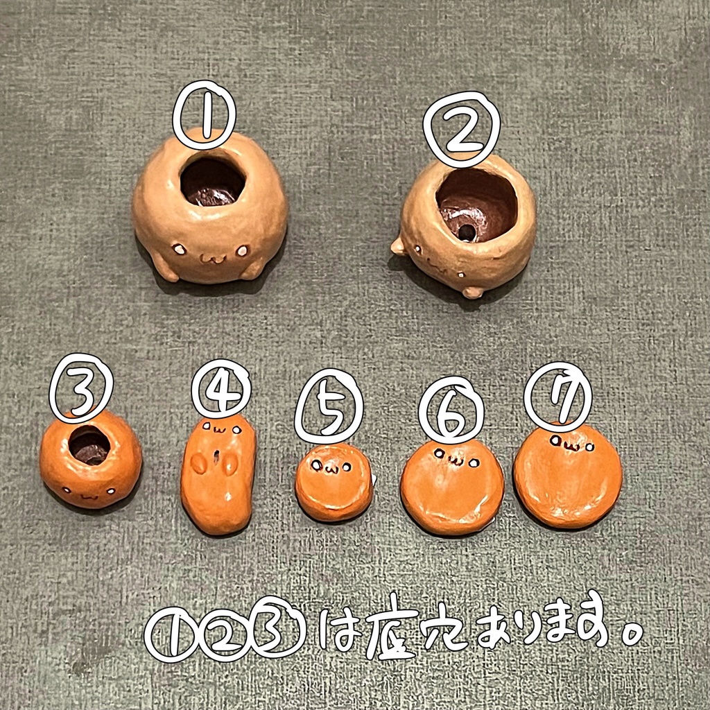 ぽきゃの焼き物