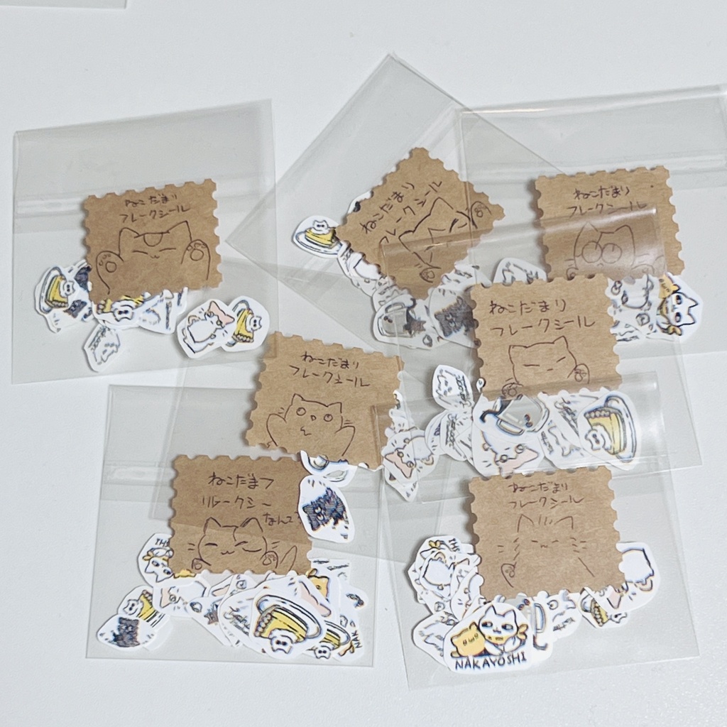 ねこだまりフレークシール
