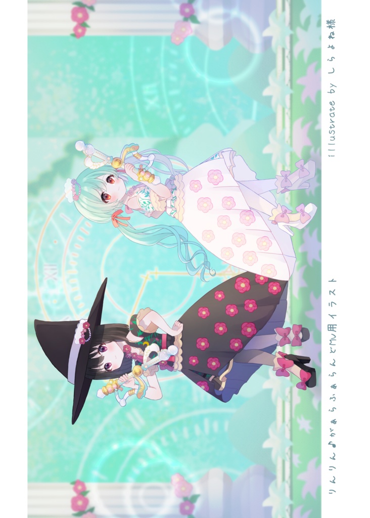 【birthday2024】くりすたる*わーくす