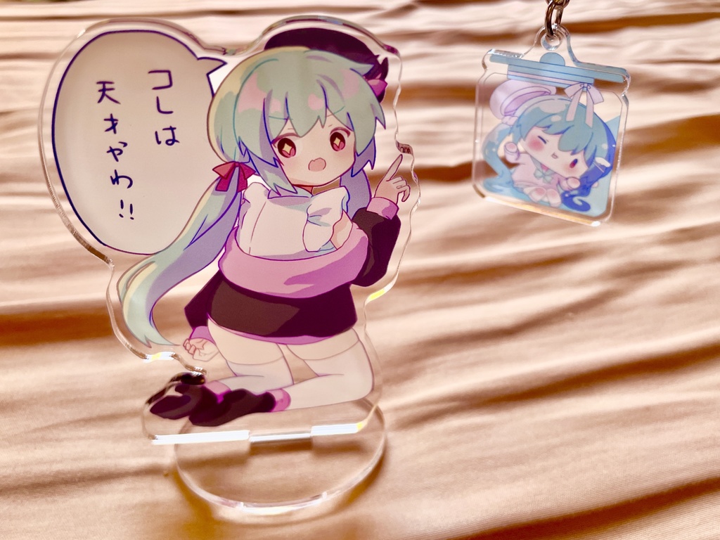 これは天才やわアクスタ / くりすの瓶詰めアクリルキーホルダー
