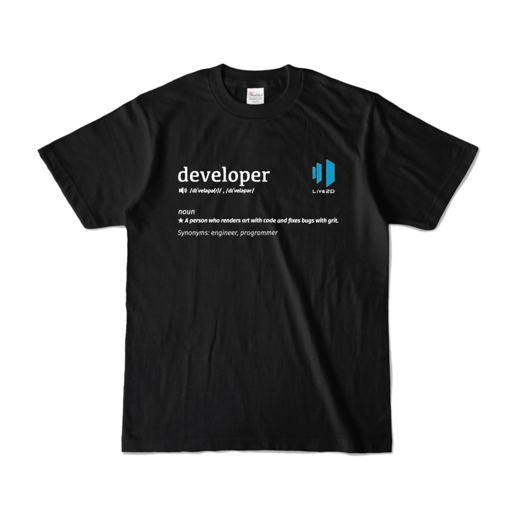 developer Tシャツ