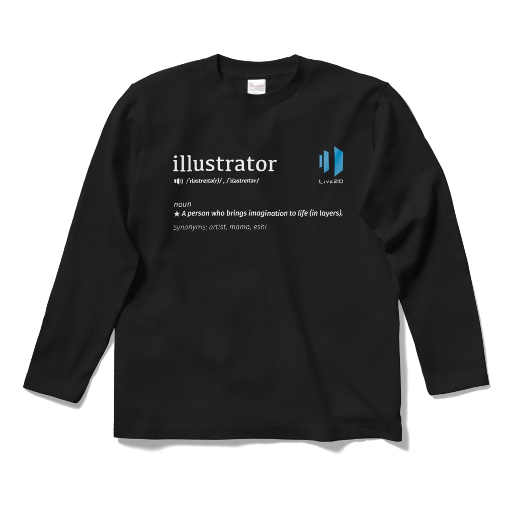 illustrator ロングTシャツ