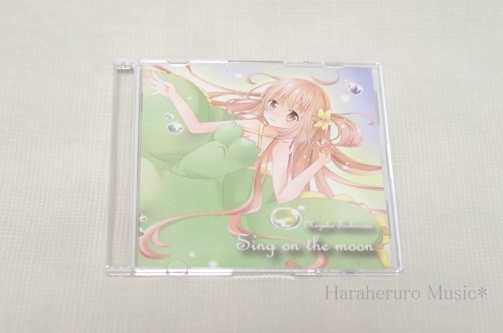 Cover Mini Album「Sing on the moon」