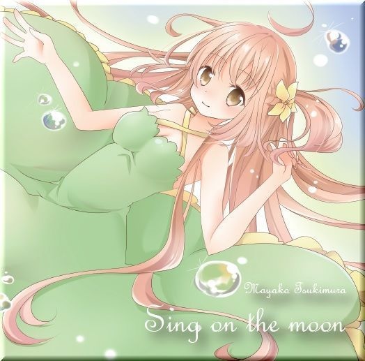 Cover Mini Album「Sing on the moon」