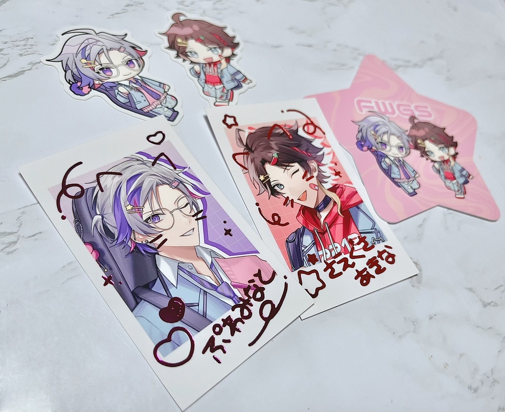 ふわぐさセット