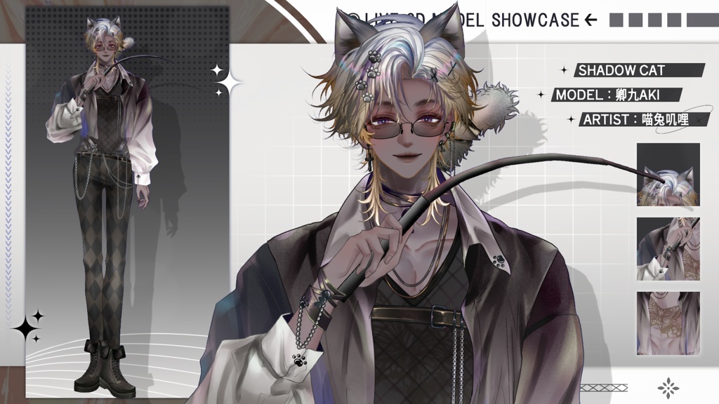 【Live2D Model】Shadow Cat【Black Ver.】 【Live2Dモデル】
