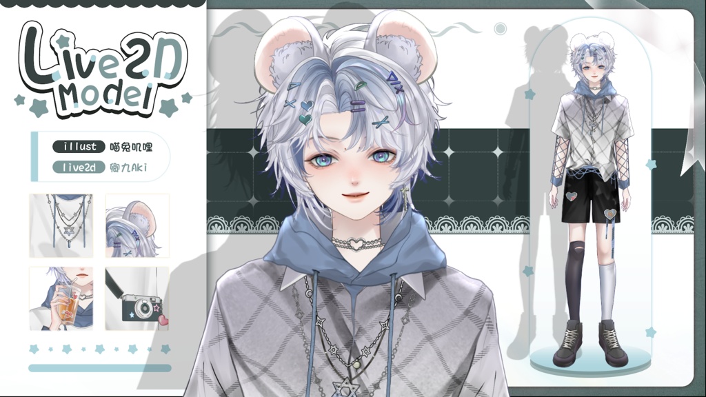 【Live2D Model】Hamu【Blue Ver.】【Live2Dモデル】