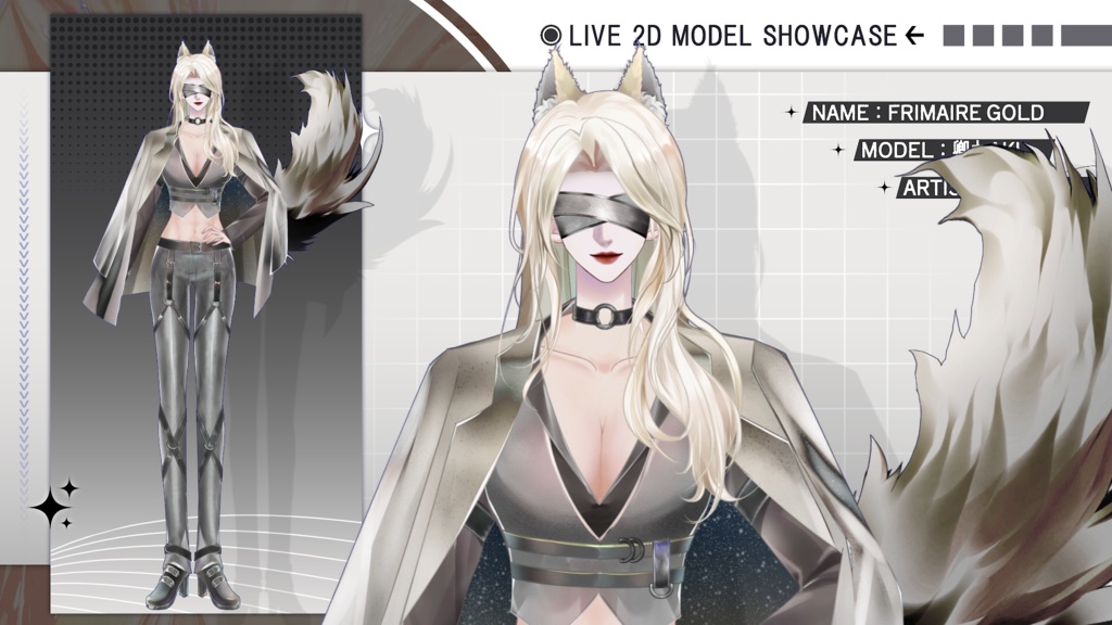 【Live2D Model】Frimaire【Gold Ver.】【Live2Dモデル】