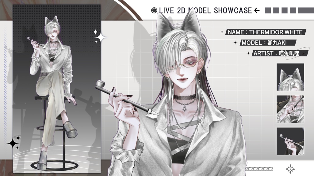 【Live2D Model】Thermidor 【White. Ver】【Live2Dモデル】