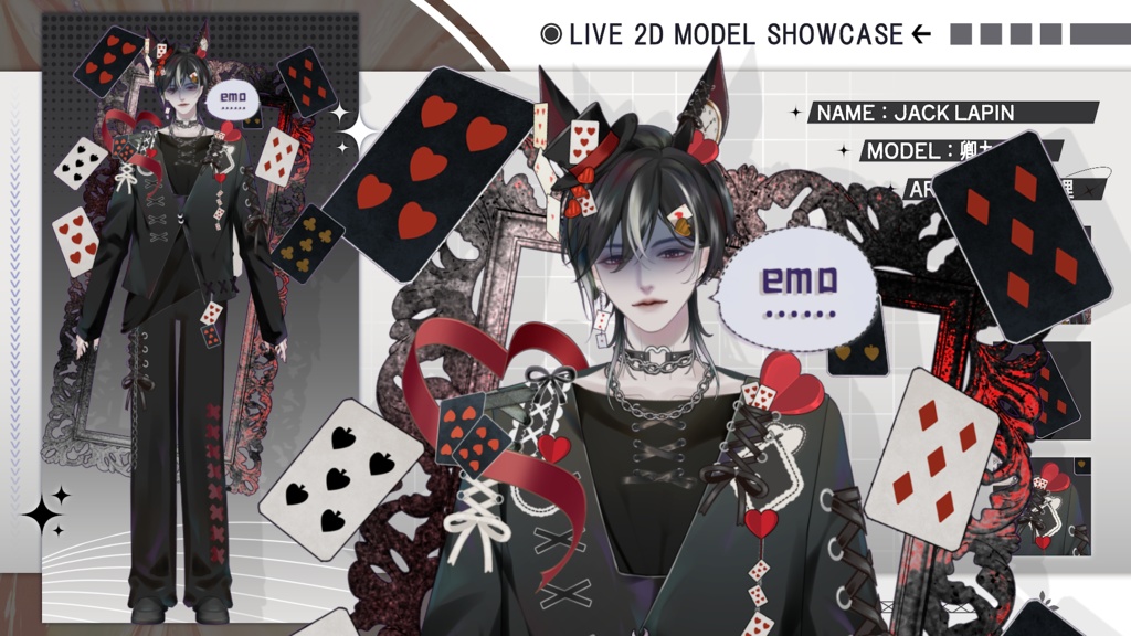 【Live2D Model】Jack Lapin 【Live2Dモデル】