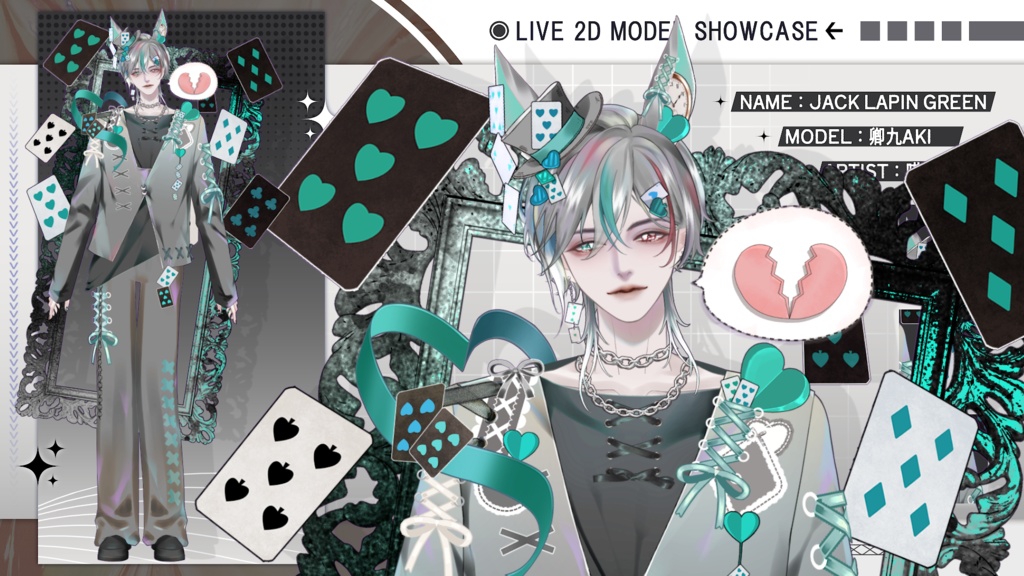 【Live2D Model】Jack Lapin 【Green Ver.】【Live2Dモデル】