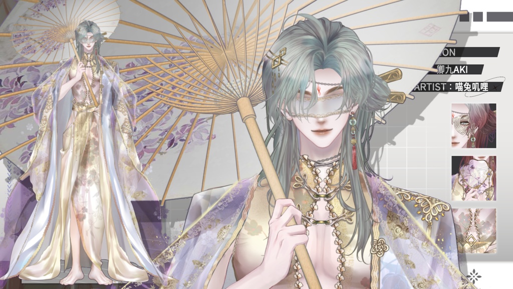 【Live2D Model】Silvarion (Three Forms) Premade VTuber Model 【Live2Dモデル】