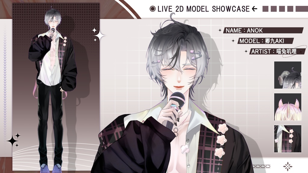 【Live2D Model】Anok VTuber Model 【Live2Dモデル】
