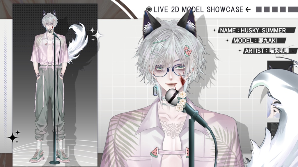 【Live2D Model】Husky Summer Ver. (Three Forms) VTuber Model 【Live2Dモデル】
