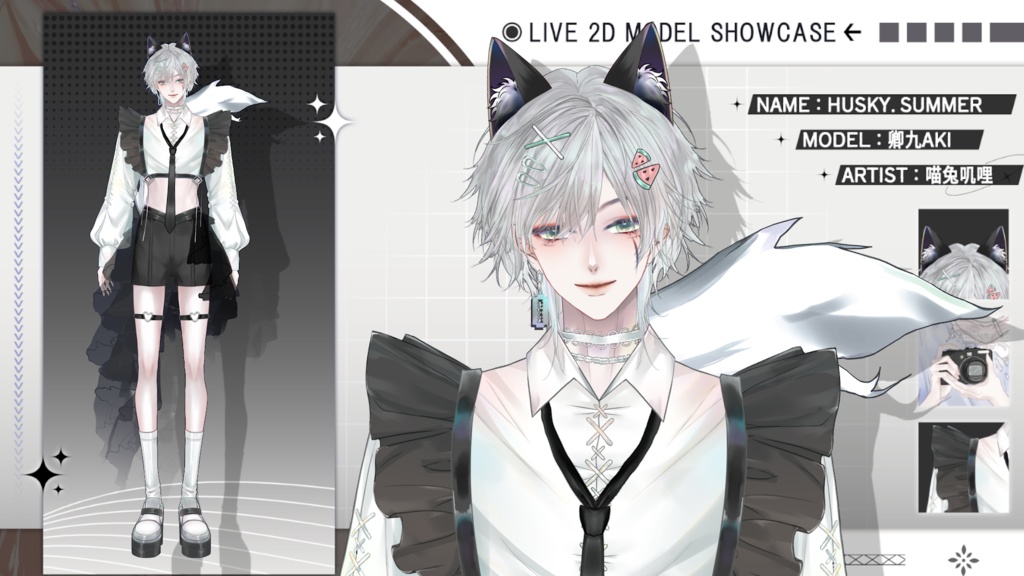 【Live2D Model】Husky Summer Ver. (Three Forms) VTuber Model 【Live2Dモデル】