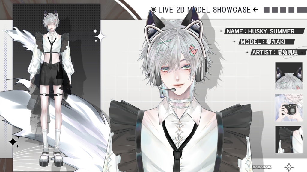 【Live2D Model】Husky Summer Ver. (Three Forms) VTuber Model 【Live2Dモデル】