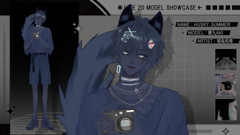 【Live2D Model】Husky Summer Ver. (Three Forms) VTuber Model 【Live2Dモデル】