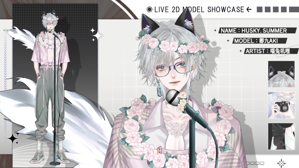 【Live2D Model】Husky Summer Ver. (Three Forms) VTuber Model 【Live2Dモデル】