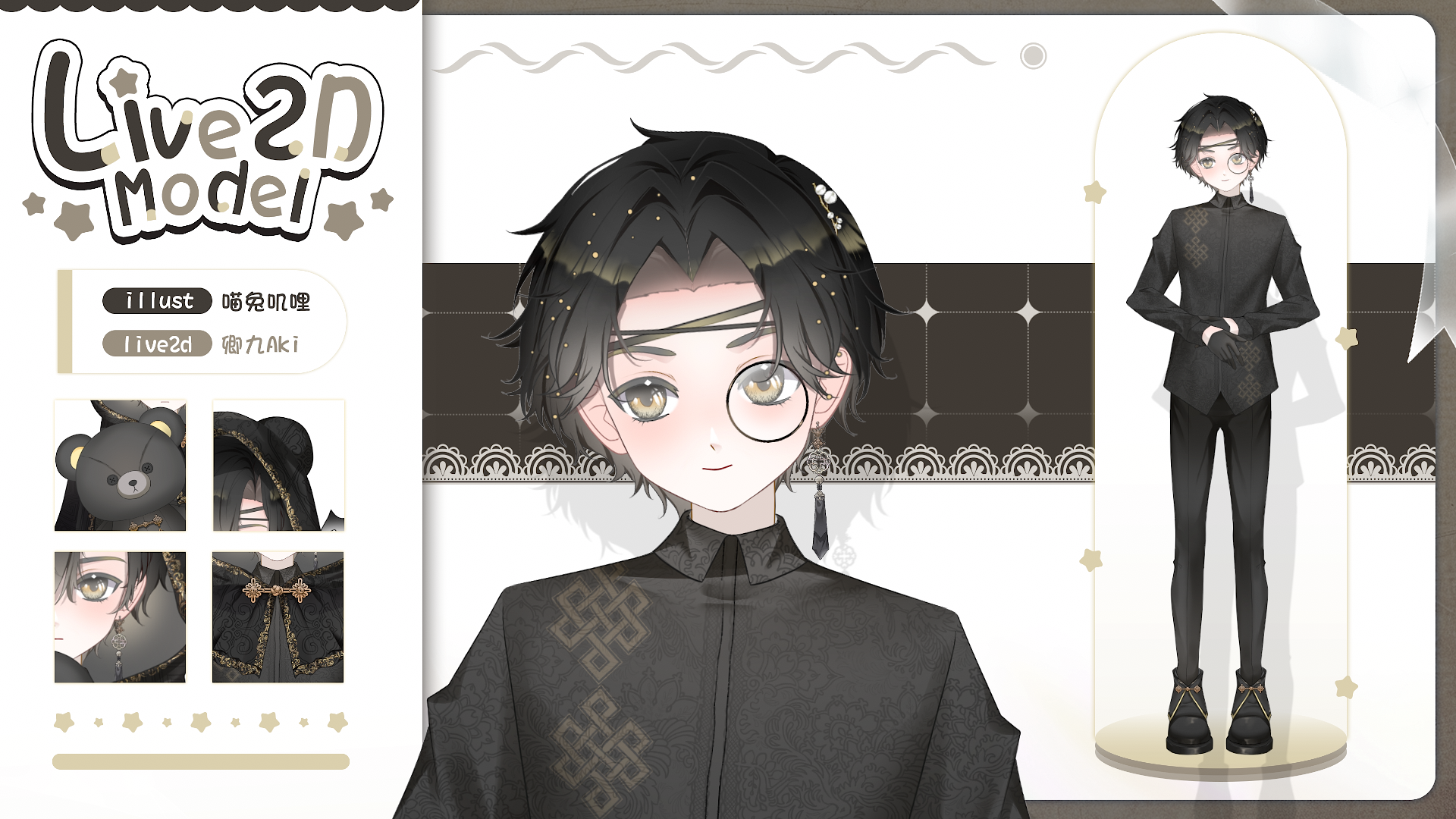 【Live2D Model】Huimosu VTuber Model 【Live2Dモデル】 - azukistudio - BOOTH