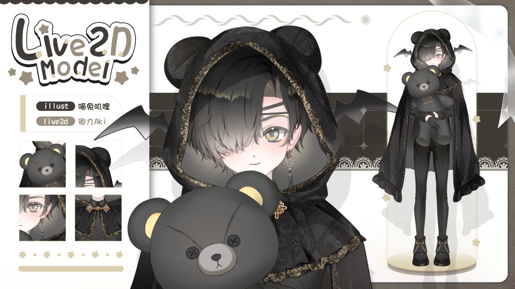 【Live2D Model】Huimosu VTuber Model 【Live2Dモデル】