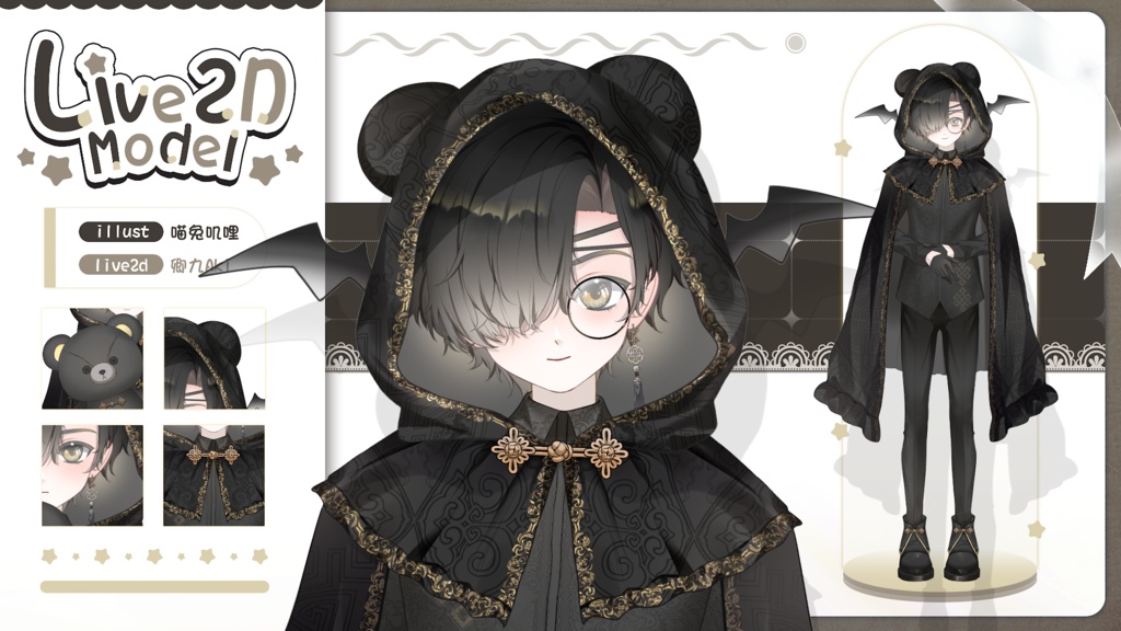 【Live2D Model】Huimosu VTuber Model 【Live2Dモデル】