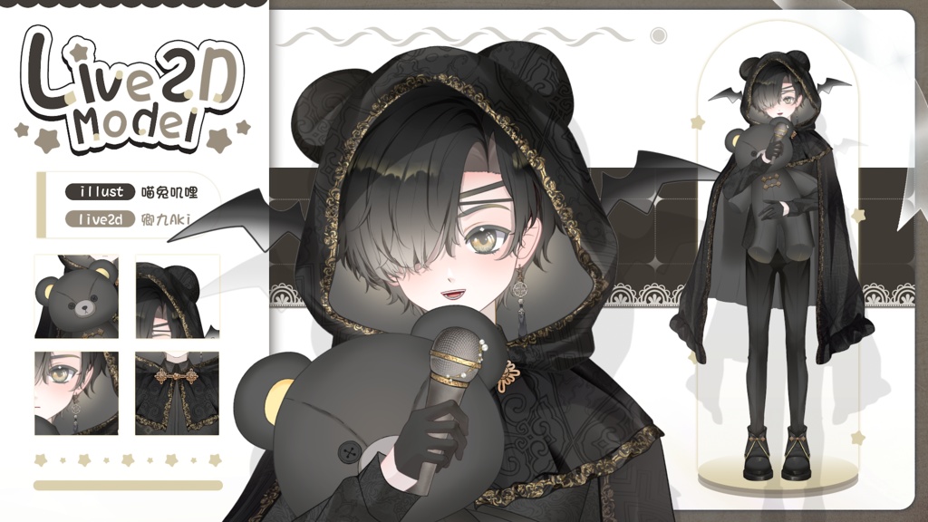 【Live2D Model】Huimosu VTuber Model 【Live2Dモデル】