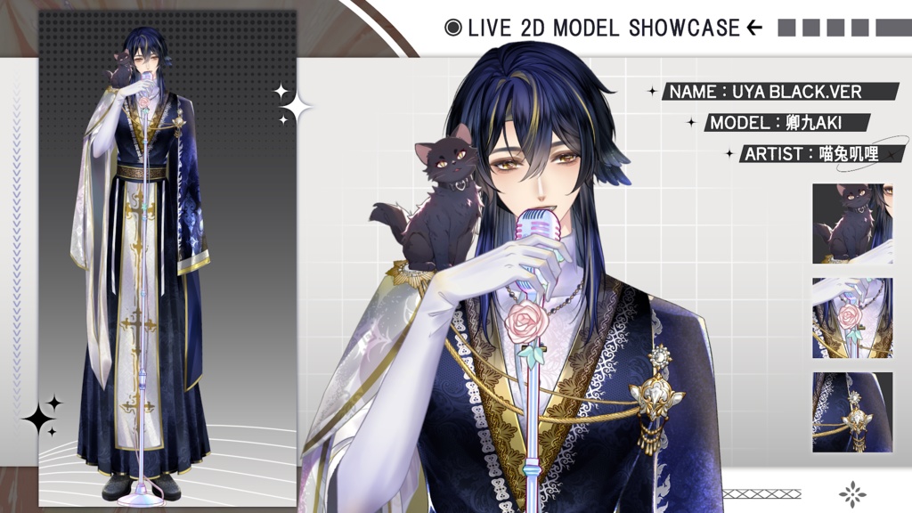 【Live2D Model】Uya【Black/White Ver】 VTuber Model 【Live2Dモデル】